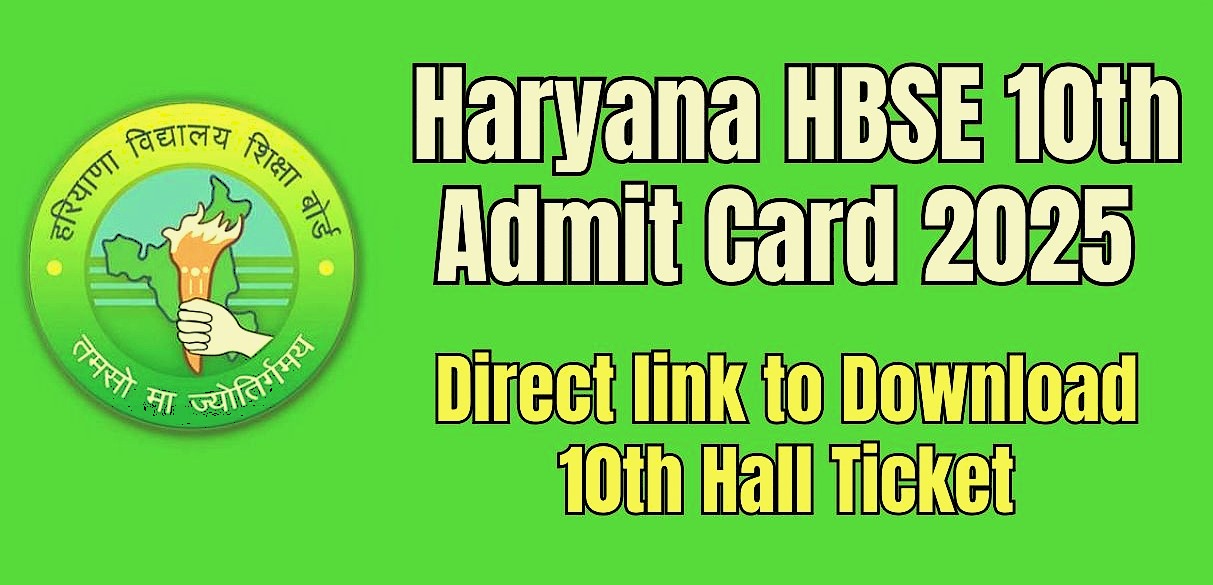 HBSE Admit Card 2025, Download BSEH 10th, 12th Admit Card Here