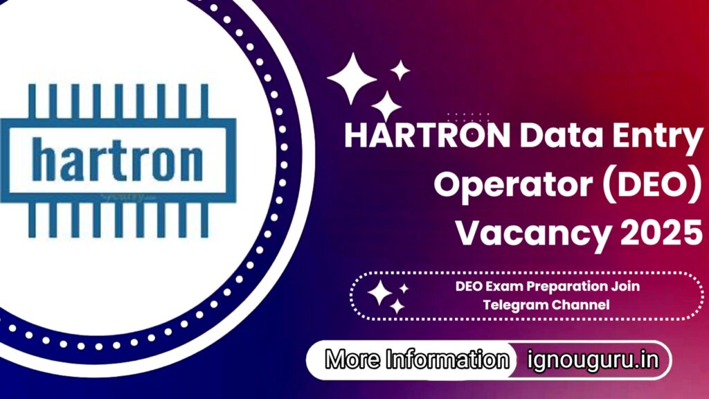 HARTRON Data Entry Operator Vacancy 2025