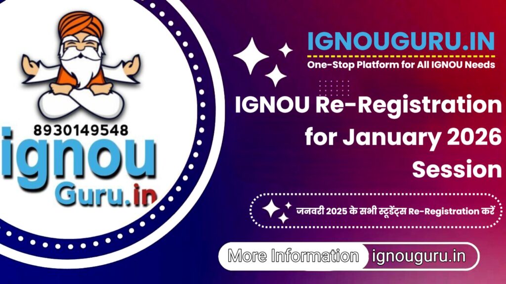 IGNOU Re-Registration Jan 2026 Online Form