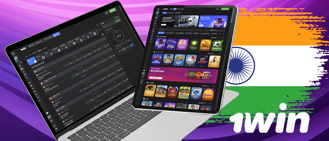 Online casino and sports betting platform 1WIN in India